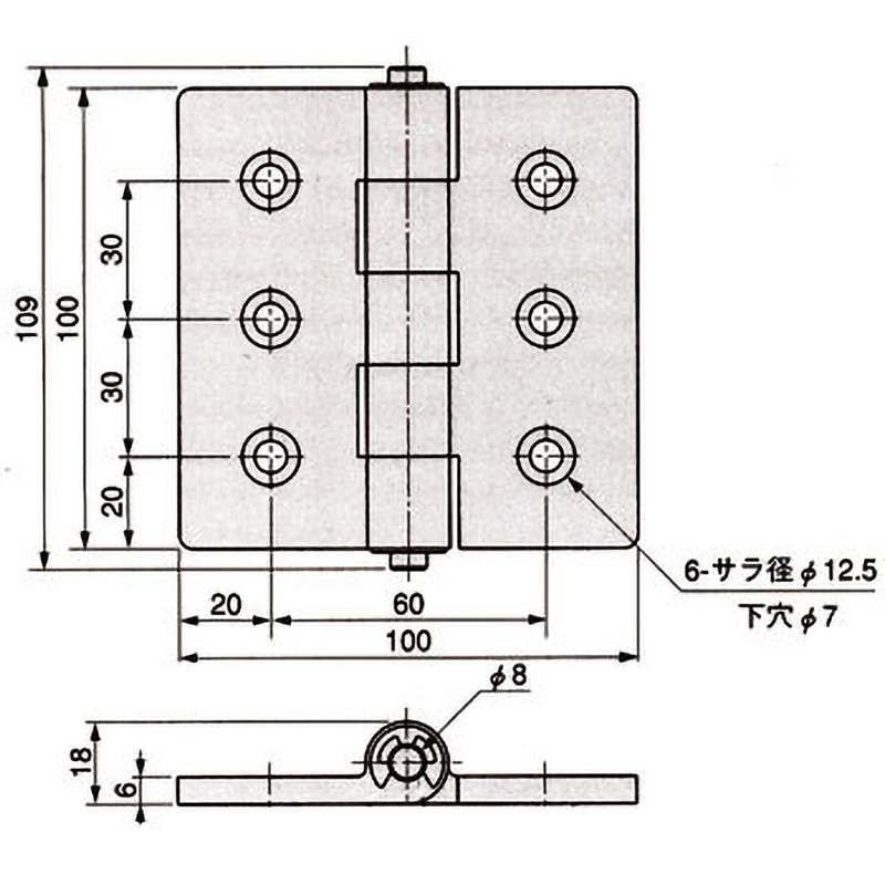 TH-124-4 重量用平型蝶番 1個 栃木屋 【通販モノタロウ】