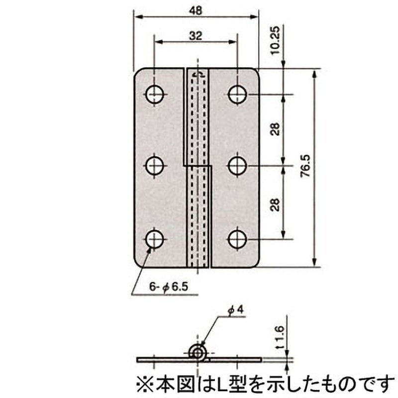 たけやん38 竹中エンジニアリング株式会社