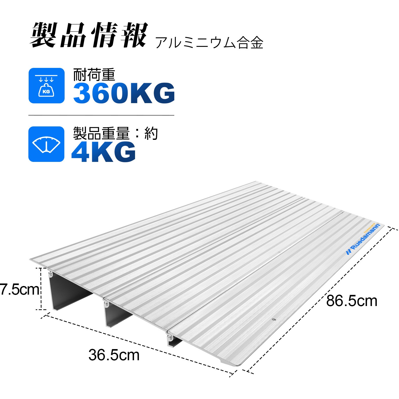 shom アルミ製スロープ 121cm×77cm EA520MZ-16 905x835x830mm/300Kg スロープ(アルミ製) 1個 エスコ