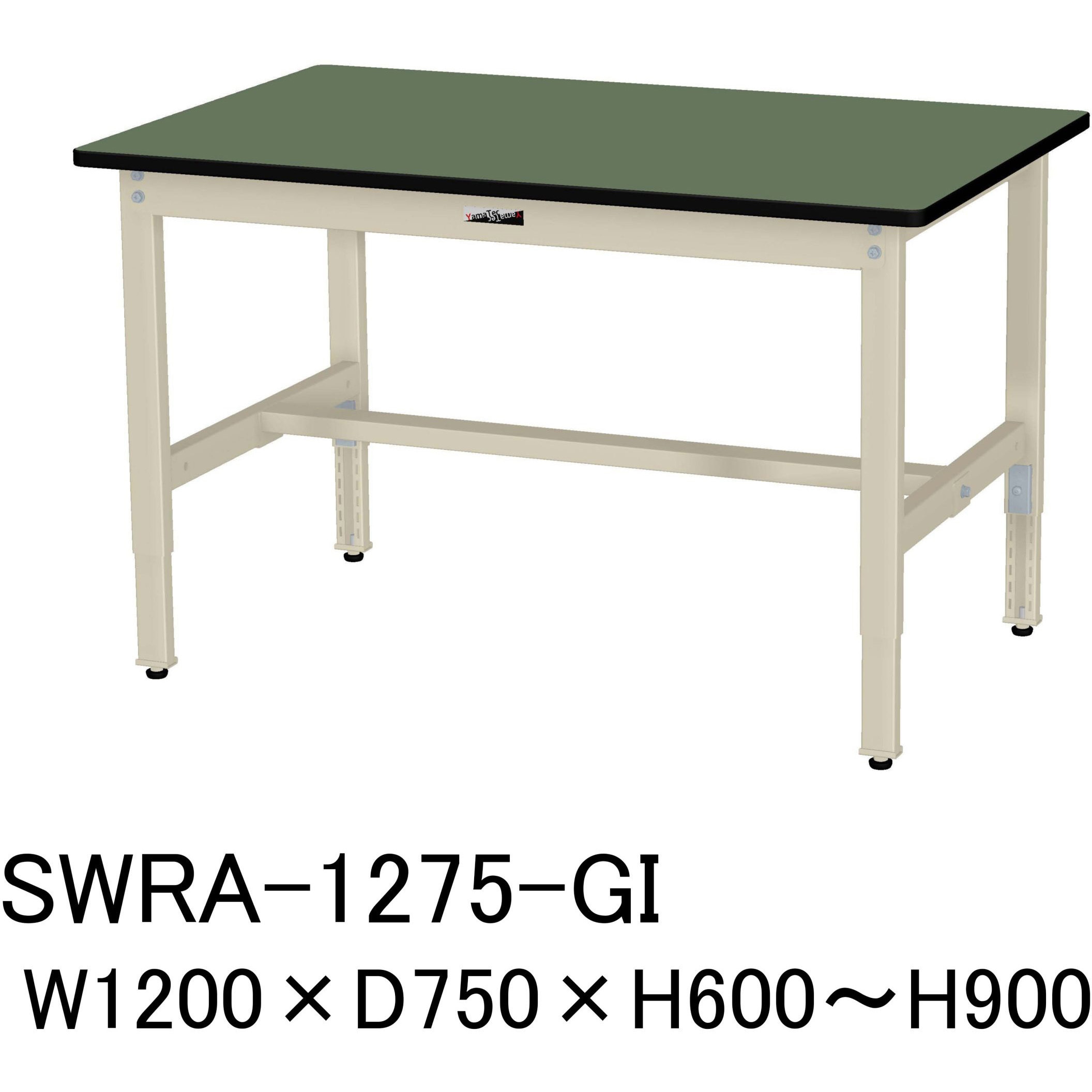 作業台 1200×750×600 〜900 mm SWRA-1275-II (1-6586-06) SWRA-1275-GI | 軽量作業台／ワークテーブル耐荷重200kg （高さ調整