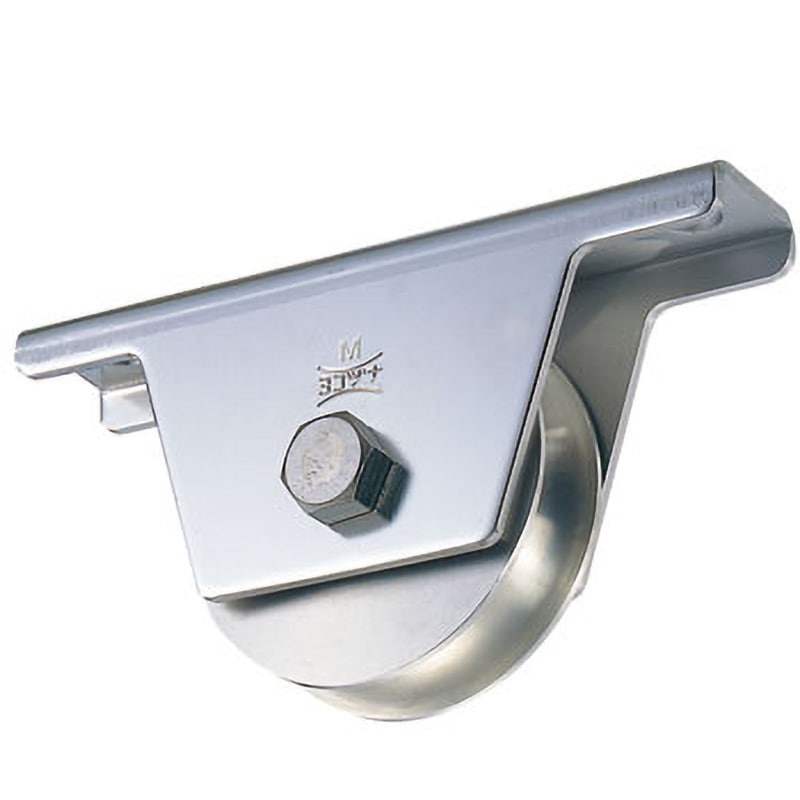 JBS-0501 ステンレス重量戸車 溝R型 ヨコヅナ 1セット(2個) JBS-0501