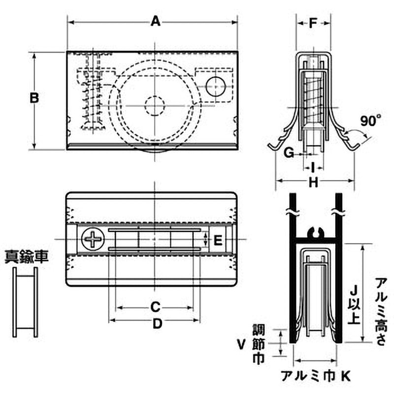 ABS-0756 サッシ取替戸車 真鍮車 ヨコヅナ 車輪径13mm 1セット