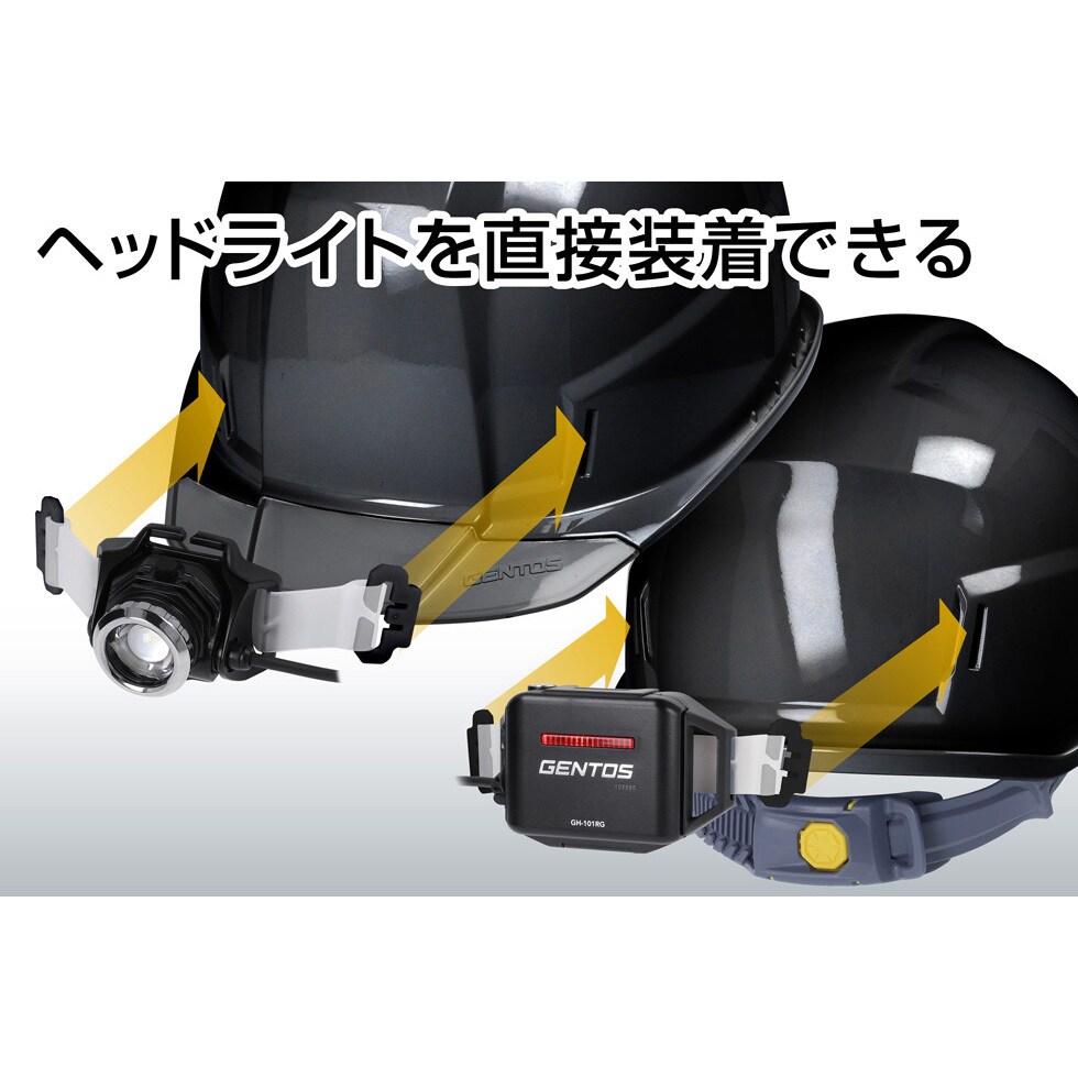GH02A-BK 産業用ヘルメット『GRIT AIR+』電気用規格対応モデル GH02A-BK 産業用ヘルメット『GRIT AIR+』電気用規格対応モデル