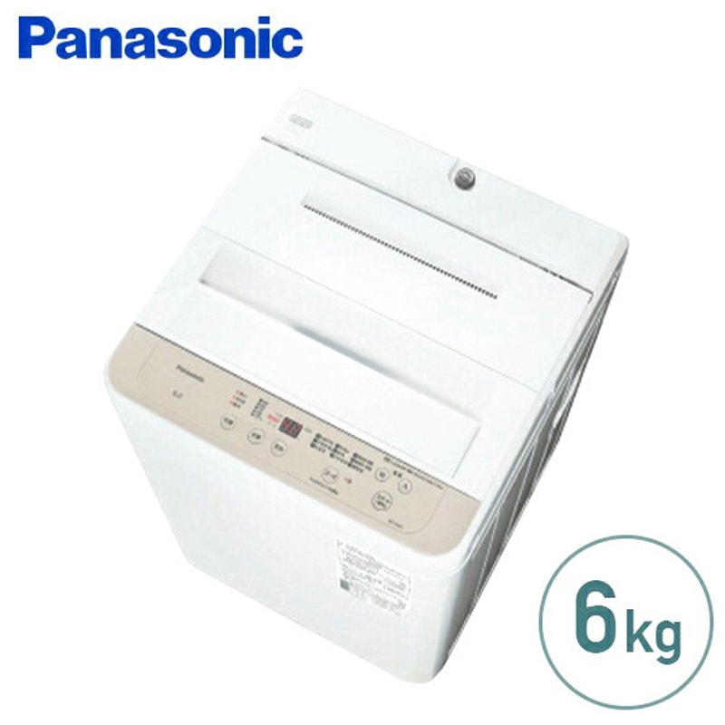 NA-F6B3-C 縦型全自動洗濯機 Panasonic(パナソニック) 洗濯/脱水