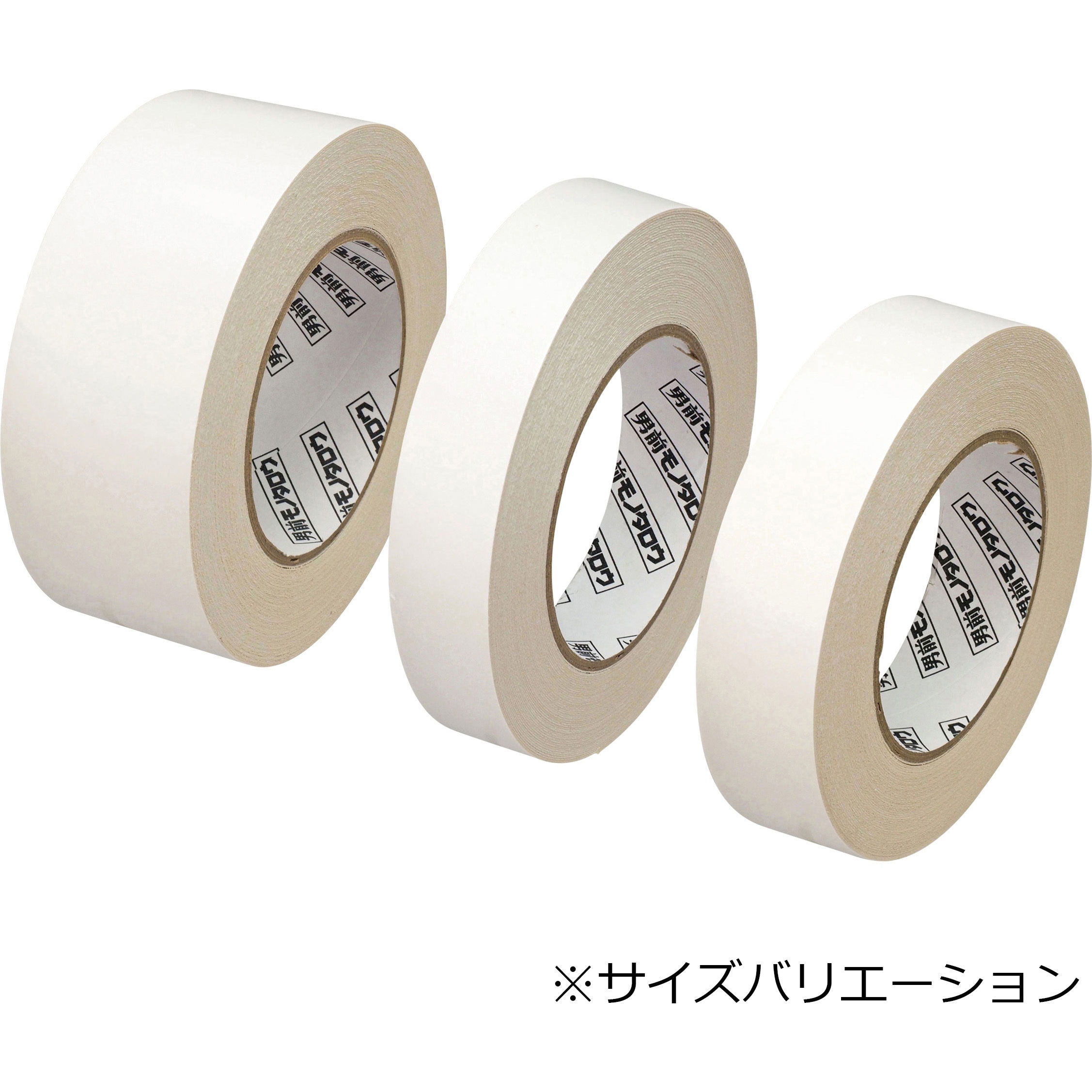 両面テープ 厚手 モノタロウ スフ布基材 ゴム系粘着剤 白色 テープ幅