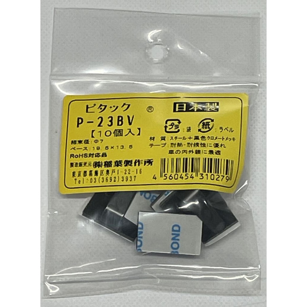 atusikku1988様 ご購入予定品 adidas zx 450 | eBay