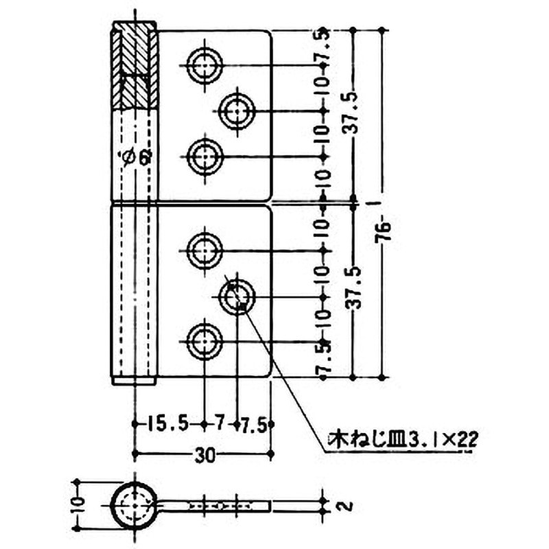 K-53 HL ケンヨウ ステンレス フラッグヒンジ APLUS(クマモト) 横60mm