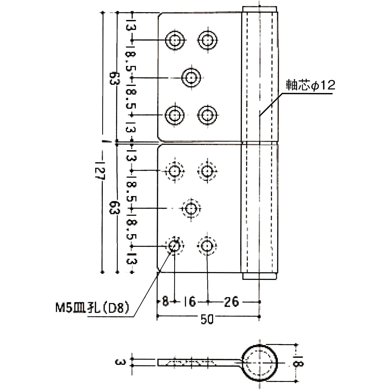 K-33-127 L HL ステンレス 面付旗蝶番 APLUS(クマモト) 左用 横 K-33-127 L HL ステンレス 面付旗蝶番 APLUS(クマモト) 左用 横