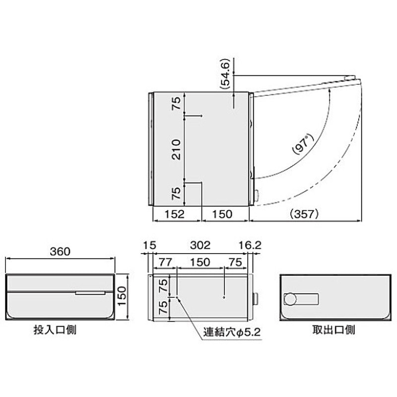 Kさま専用-2個口目 KS-MB7102PY-L-S D-ALL ポスト 前入後出/屋内タイプ NASTA