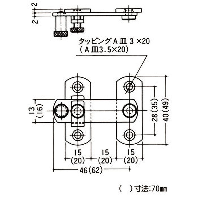 アナグマさん専用出品その他12点ジャンクジャーナル素材2cm幅×12m位　ラスト D-31-2 アンバー ステンレス 強力打掛 締付 APLUS(クマモト