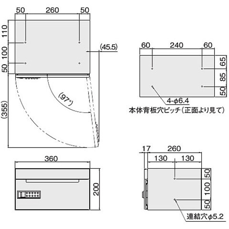 【リサイクルストアスターズ吉野店】【保管品】ナスタ 屋内タイプポスト ダイヤル鍵 KS‐MB508S ブラック ポスト W360×H200 前入前出／屋内タイプ KS-MB508S | ポスト | 製品