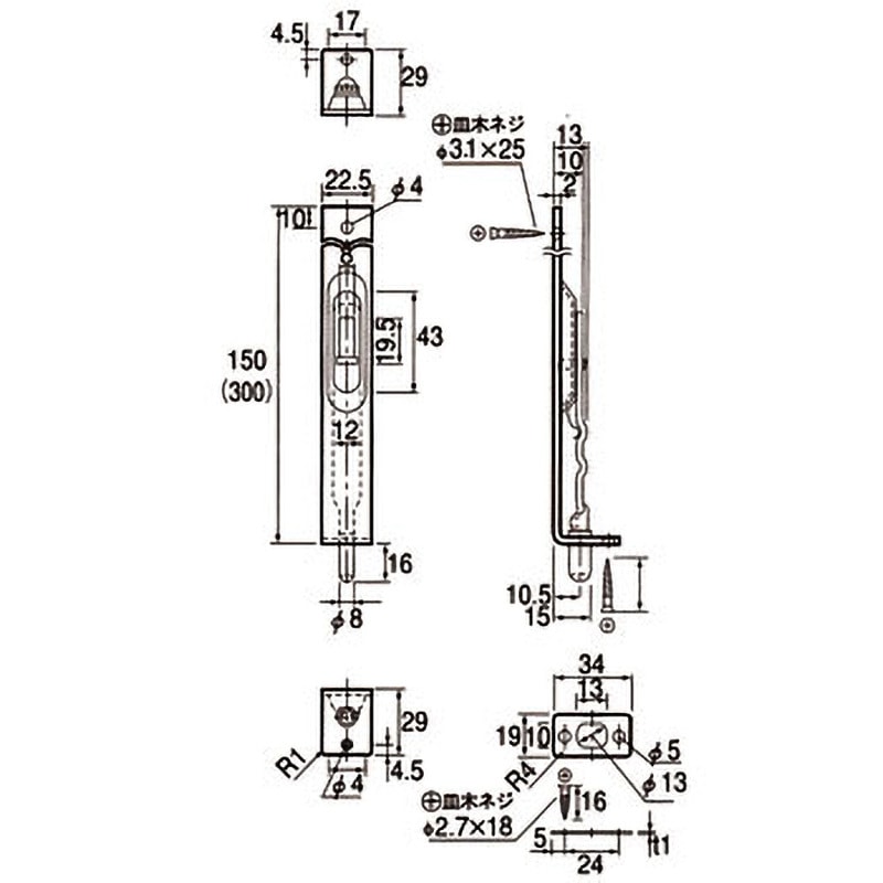 NO.D-240-300HL ST木扉用スライド式フランス落 APLUS(クマモト