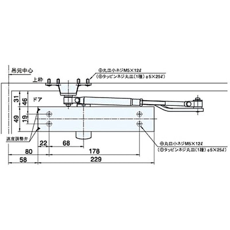 S122PD ドアクローザ 20シリーズ パラレル型(ストップ付・内装式