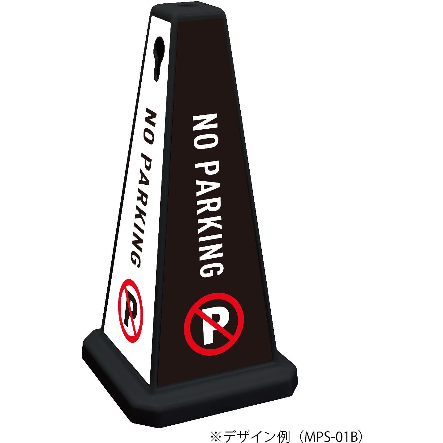 OT5508017 【名入れ】ミセル メッセージポール テラモト スタンド式