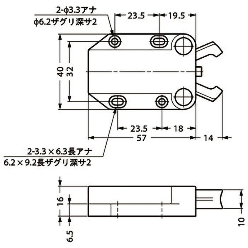 なさん専用 スガツネ工業 プッシュラッチ MCー37FーWH 1セット(3個)（直送品