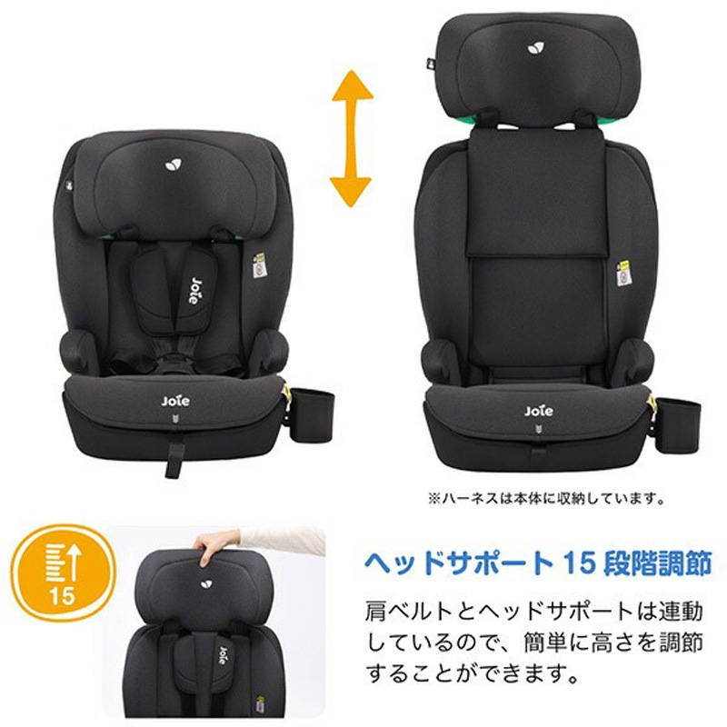 38435 ジョイー Joie チャイルドシート アイ・アバーナ R129 1台