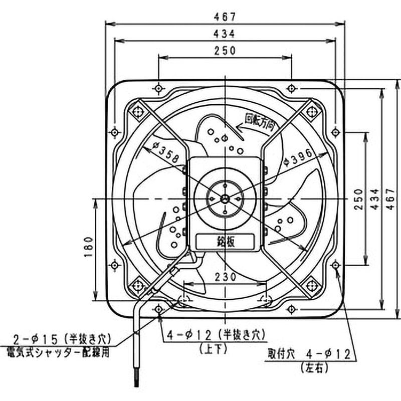 FY-35GSU3 有圧換気扇 パナソニック(Panasonic) 業務用厨房・事務所・店舗 電圧単相100V FY-35GSU3 -  【通販モノタロウ】