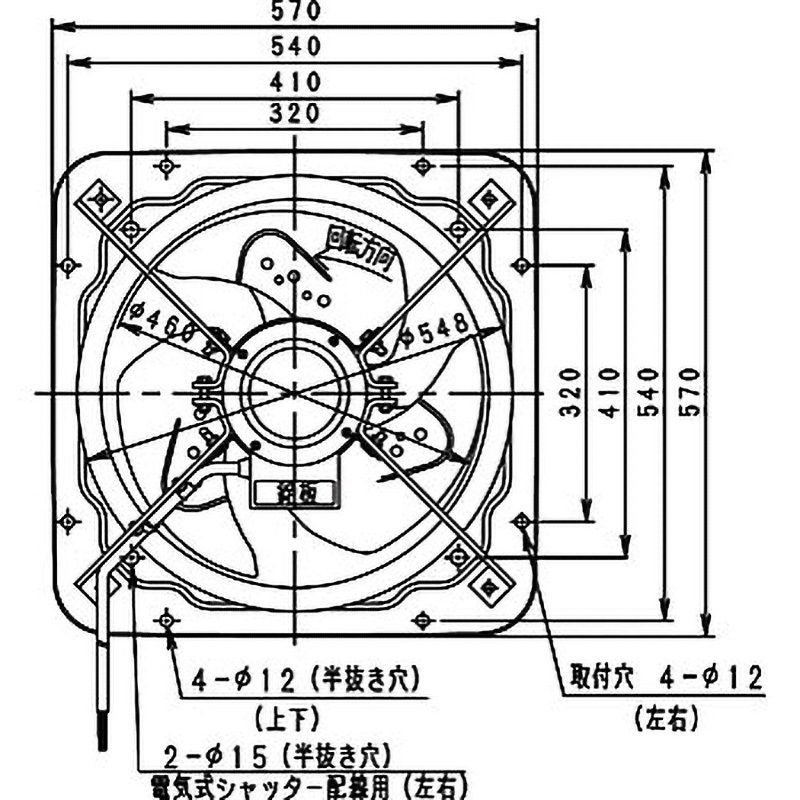 FY-45GSV3 有圧換気扇 Panasonic(パナソニック) 業務用厨房