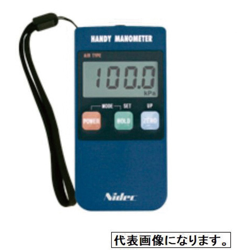 PG-100N-103R ハンディマノメータ 1台 ニデックコンポーネンツ(日本電 