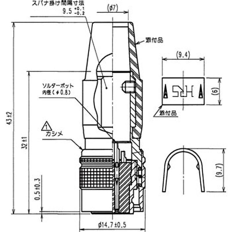 HR10A-10P-10S(73) 高性能 小型丸型コネクタ HR10Aシリーズ