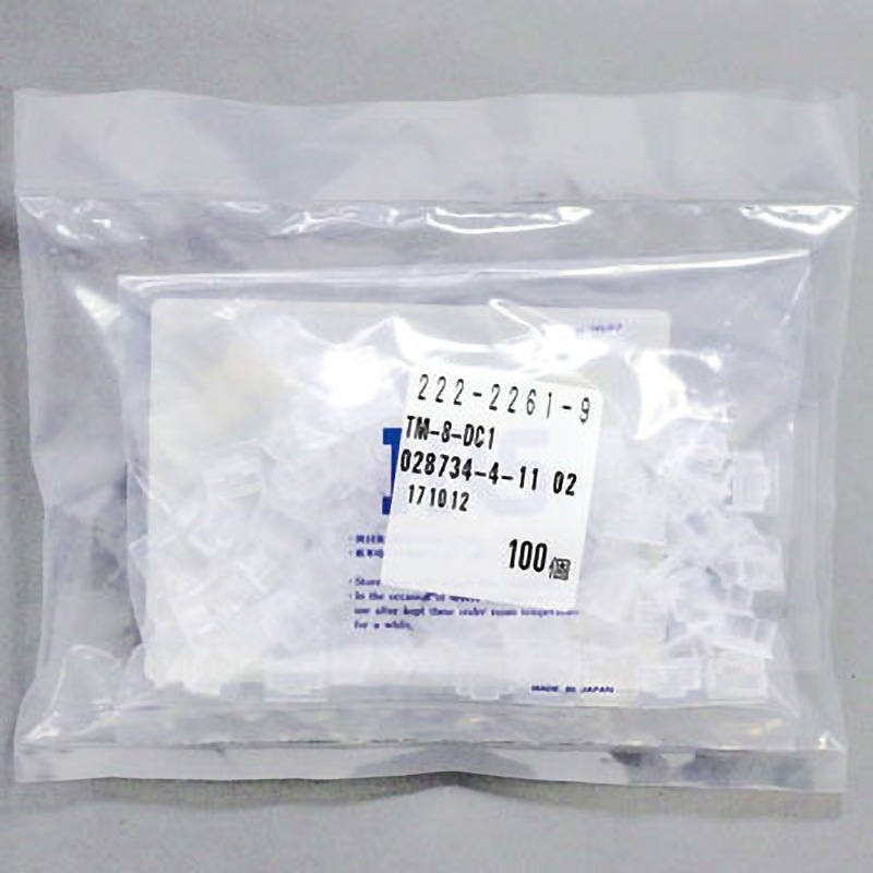 TM-8-DC1 モジュラーコネクタ用ダストカバー HIROSE(ヒロセ電機