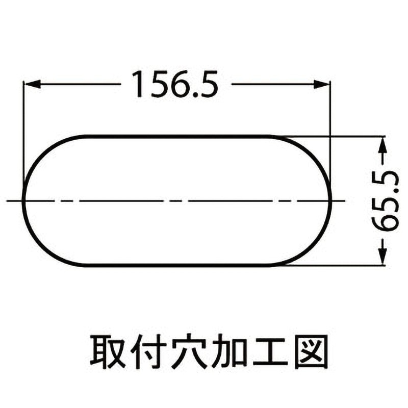S165-76B 配線孔キャップ LAMP(スガツネ工業) オーバル型 - 【通販