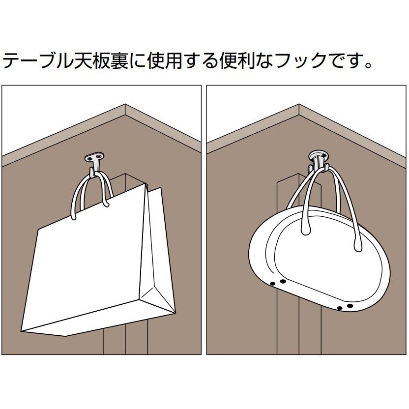 HJ-20S ステンレス鋼製 フック LAMP(スガツネ工業) 標準 サテン仕上