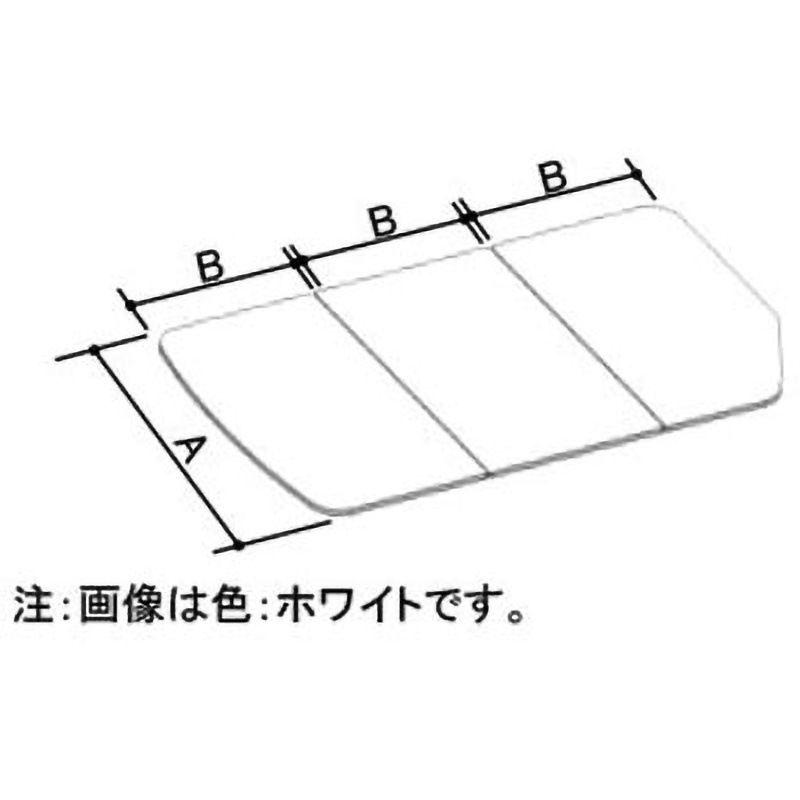 YFK-1376C(8)-D4/K 薄型保温組フタ INAX(LIXIL) 幅1287mm奥行755mm