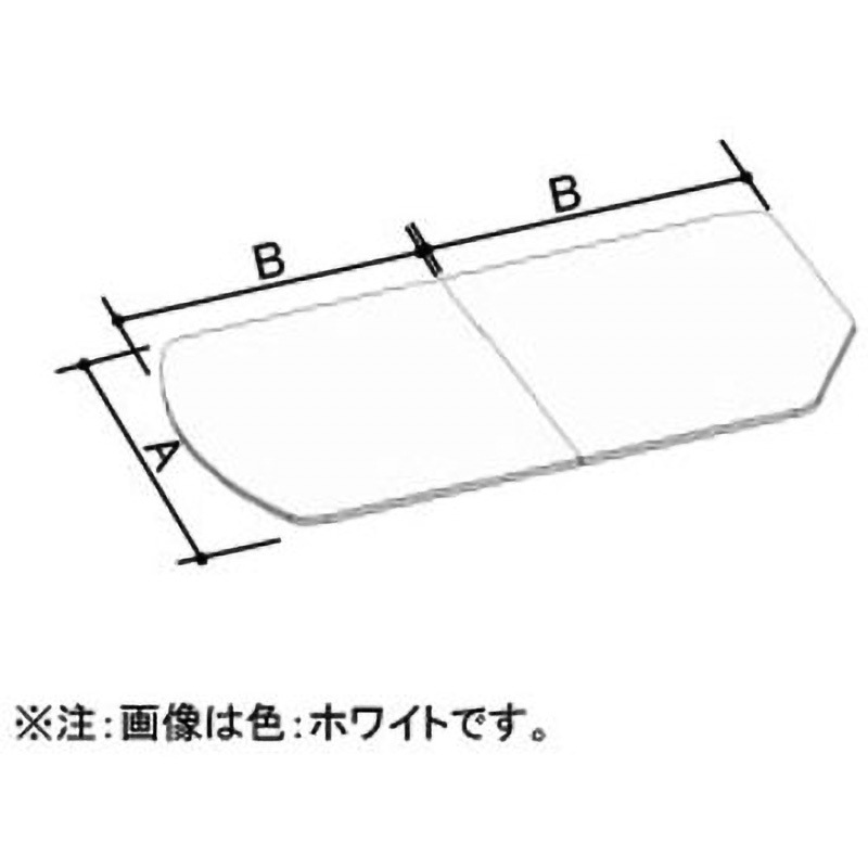 YFK-1491B(1)-D4 薄型保温組フタ(おそうじ浴槽専用) INAX(LIXIL) 幅1362mm奥行910mm 32,487円