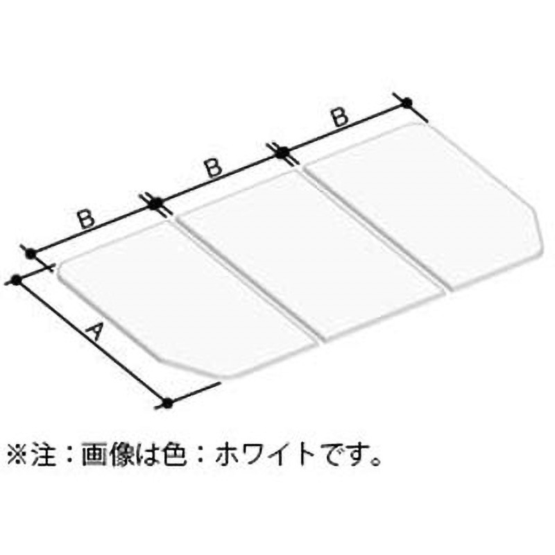 YFK-1476C(2)-D4 風呂フタ 薄型保温組フタ INAX(LIXIL) 幅1370mm奥行755mm