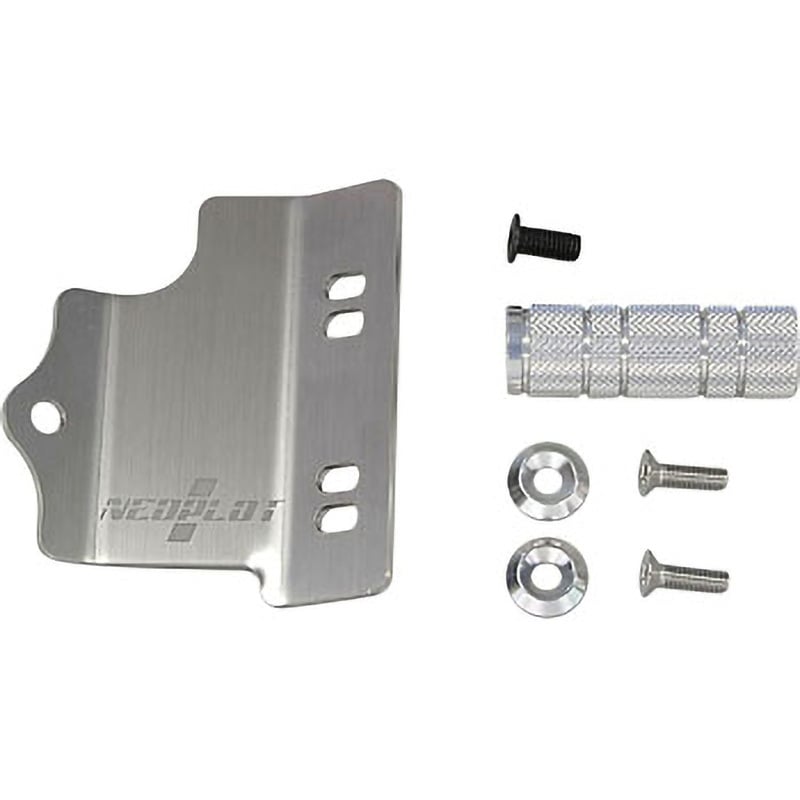 NEOPLOT フットレストバーNEO NP71210 オマケ付き NP71210 フットレストバーNEO(ネオ) 1セット ネオプロト(NEOPLOT