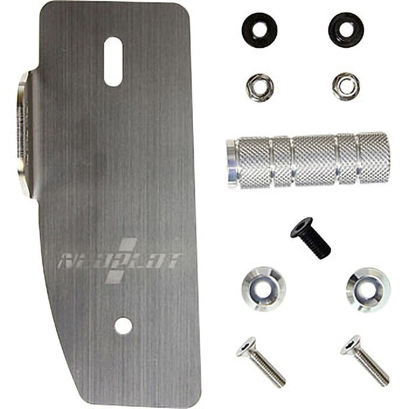 NP72211 フットレストバーNEO(ネオ) 1セット ネオプロト(NEOPLOT) 【通販モノタロウ】