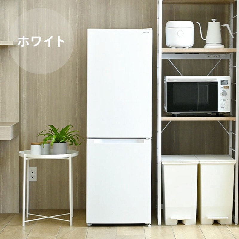 YFR-D160(W) 冷蔵庫 157L (冷蔵109L/冷凍48L) 右開き 1台 YAMAZEN(山善
