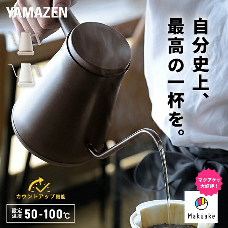 【Castaner】人気沸騰！エスパドリーユ 関税・送料込み 三軒茶屋｜eatreat.CHAYA｜小林静香さん |