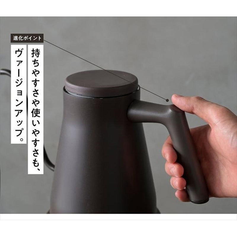 YKR-SC1280(CBB) 電気ケトル バリスタポット 0.8L 温度調節 保温 空