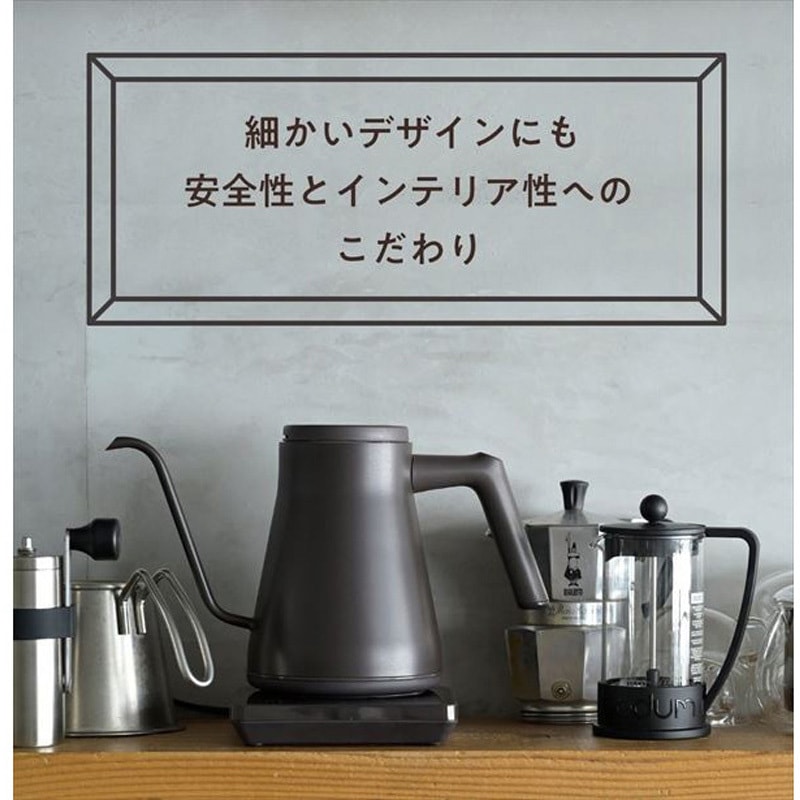 Satoshi様用】山善 バリスタポット YKR-SC1280 電気式バリスタ