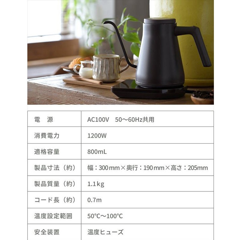 【お値下げ】未使用品バリスタポットYKR-SC1280 お値下げ】未使用品バリスタポットYKR-SC1280 - メルカリ