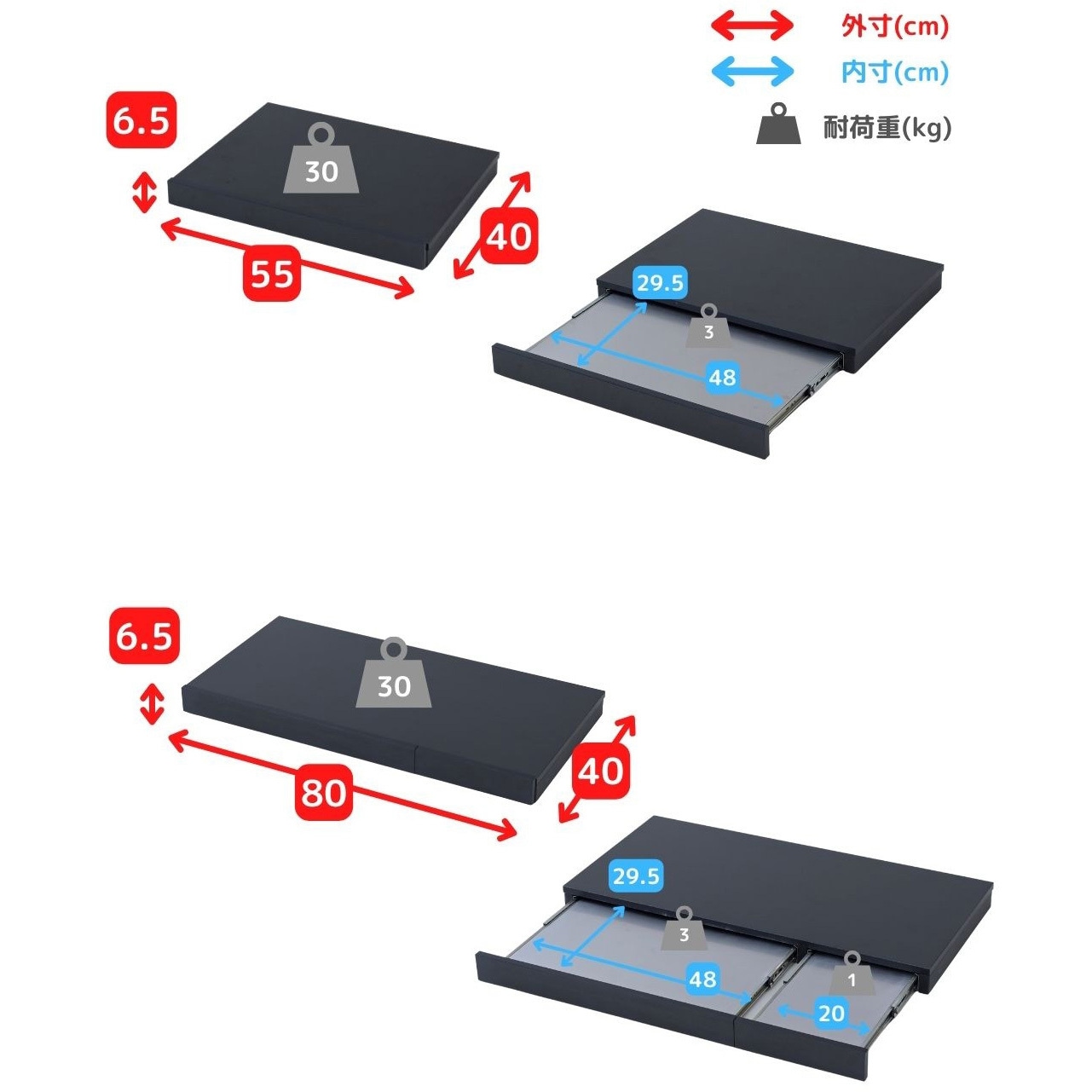 RSRS-8040(WH) 家電下 スライドテーブル ステンレス棚 YAMAZEN