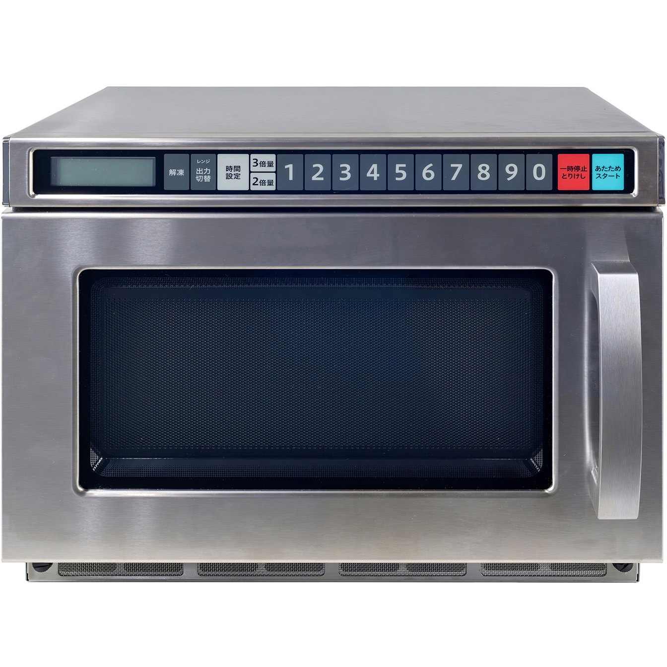 GRB-F1802(S) 業務用電子レンジ 18L フラットテーブル 単相200V 高出力1900W 1台 YAMAZEN(山善) 【通販モノタロウ】