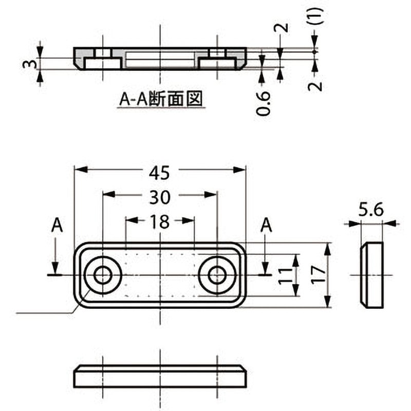 MC-JM45WT クリーンマグネットキャッチ MC-JM45型 LAMP(スガツネ工業
