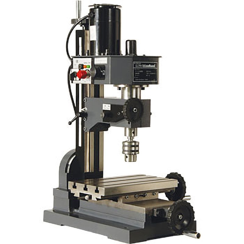 LittleMilling1 ミニフライス盤 1セット ミスターマイスター 【通販モノタロウ】 93,390円