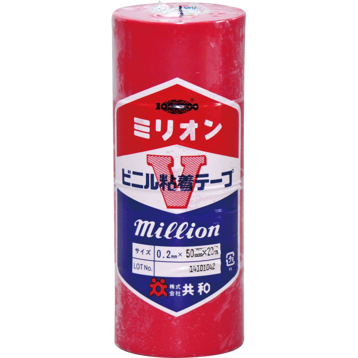 ほっこう　　ビニールテープ レッド イエロー ブルー HF-704 ミリオン ビニルテープ 共和[輪ゴム・ゴムバンド] 赤色 幅50mm