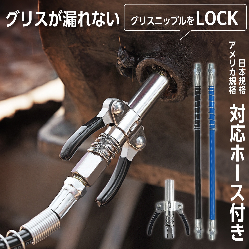 クリステンソンC HUG未使用保管 クリステンソンC HUG未使用保管