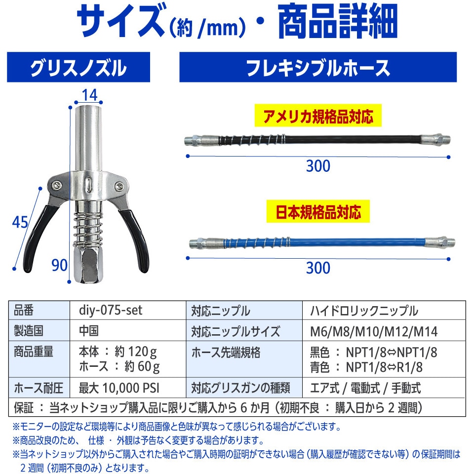 フランシスカン　イギリス製 スリクソン Z-FORGED II アイアン ダイナミックゴールド DST シャフト
