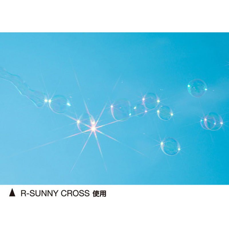 クロス効果用レンズフィルター PRO1D R-サニークロス(W)(薄枠) 1個