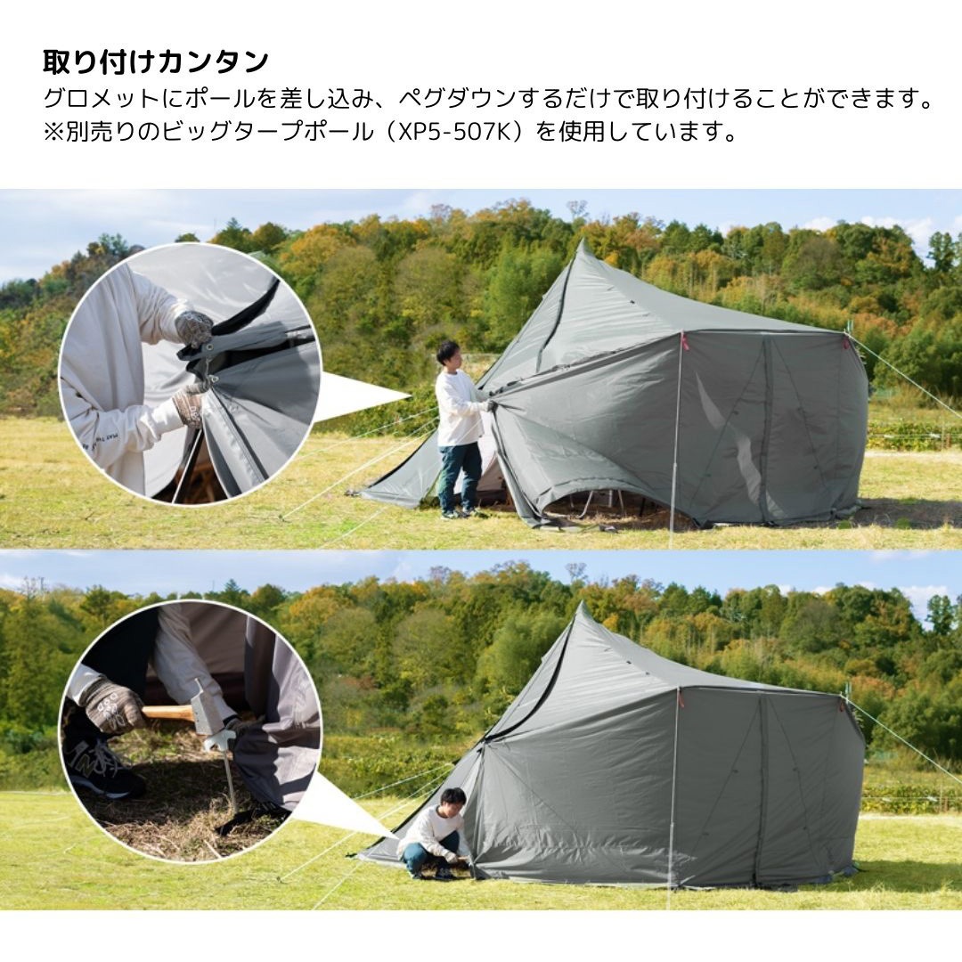 DOD ヤドカリウォール　グレー　新品 DOD(ディーオーディー) YADOKARI WALL(ヤドカリウォール) TF6