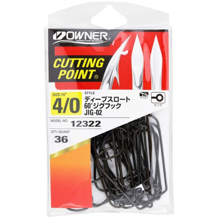 目が＄ 2/0 JIG-02 ディープスロート60°ジグフック C'ultiva(カルティバ) 号数