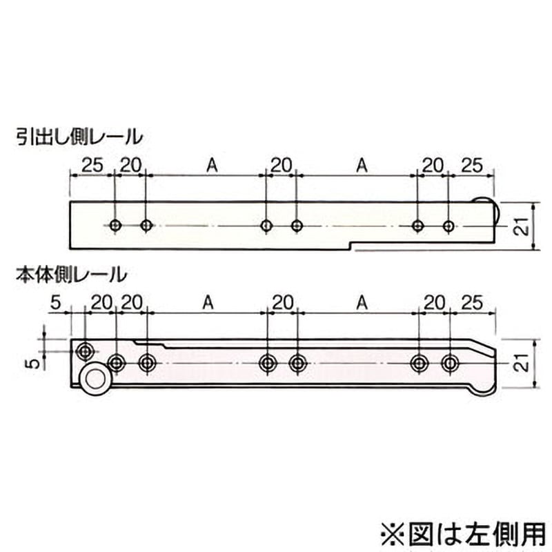 新17Y-D-D-450 スライドレール 新17シリーズ アトムリビンテック 新17Y-D-D-450 スライドレール 新17シリーズ アトムリビンテック