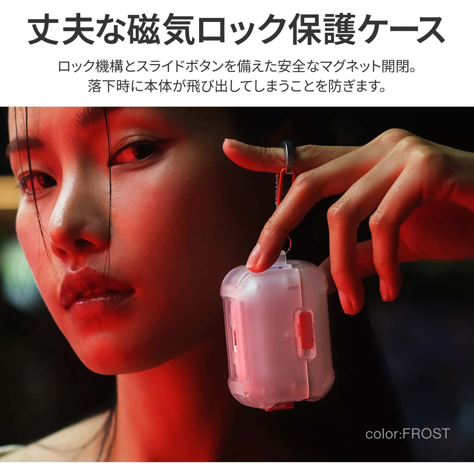 AP2-MECHATIT SKINARMA スキンアマ AirPods Pro 2 用ケース MECHA