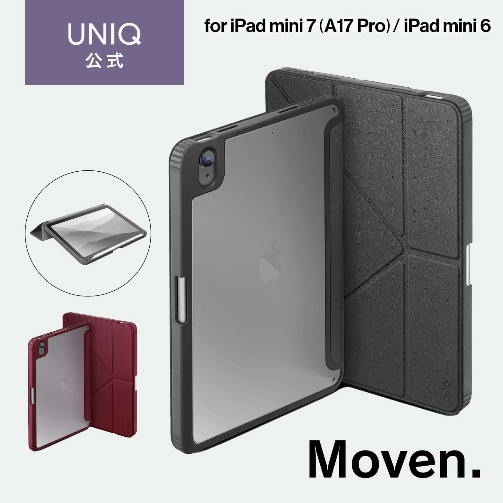 21PDM6-MOVGRY Uniq ユニーク iPad mini 7 (A17 Pro)/iPad mini 6 Y字 